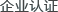 ƼŻõ֤
