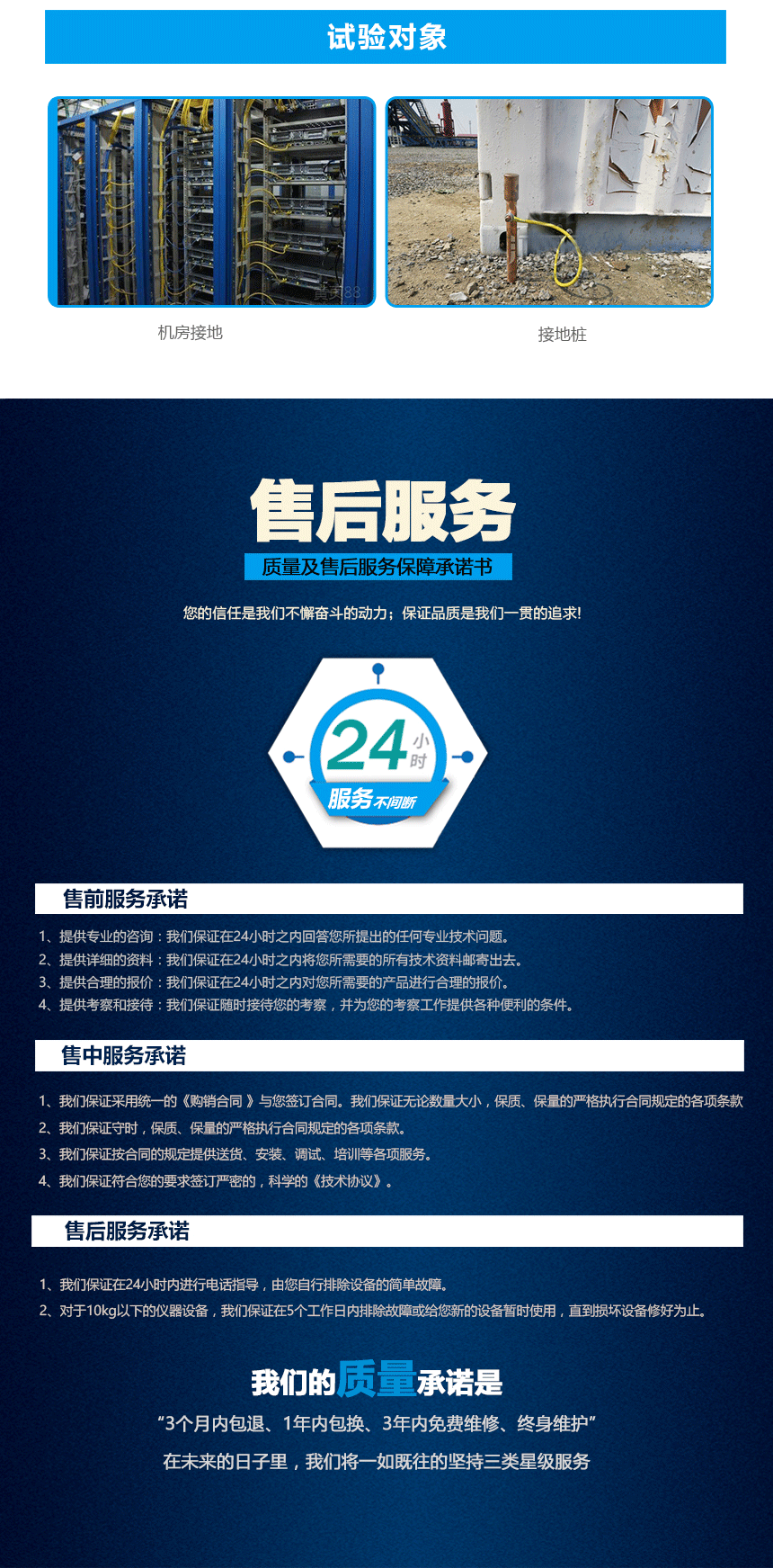 接地電阻測(cè)試儀，雙鉗多功能接地電阻測(cè)試儀