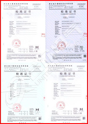 沖擊電壓發(fā)生器 雷電沖擊電壓試驗(yàn)裝置證書