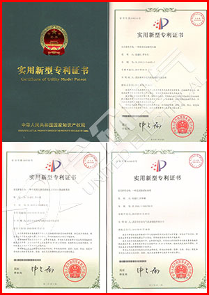 沖擊電壓發(fā)生器 雷電沖擊電壓試驗(yàn)裝置證書