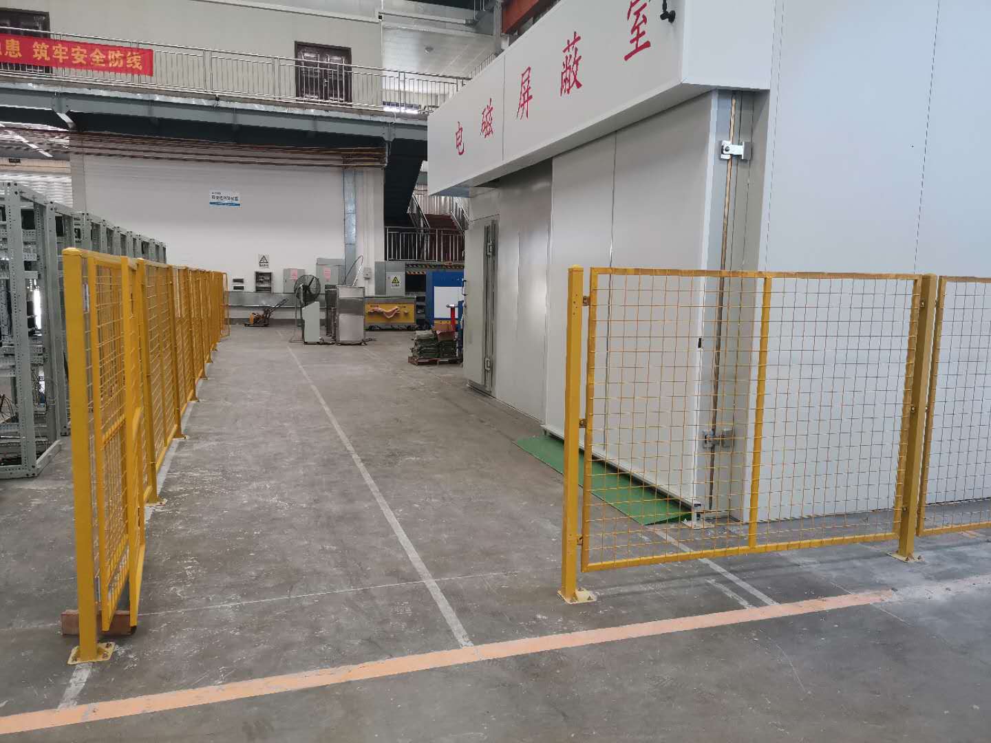 溫升、沖擊、屏蔽室